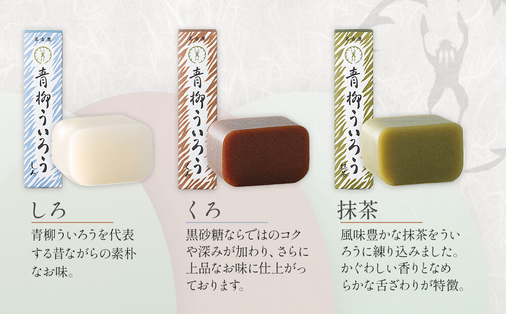 縲先ッ阪ョ譌・縲鷹搨譟ウ縺縺繧阪≧7譛ャ蜈・繧サ繝繝 | 縺縺繧阪≧ 邀ウ邊 蝗ス逕」 蜥瑚藷蟄 莨晉オア闖灘ュ 繧ケ繧、繝シ繝 逕伜袖 蜥後せ繧、繝シ繝 隧ー繧∝粋繧上○ 繧サ繝繝 閠∬ 莠コ豌 縺翫☆縺吶a 謇句悄逕」 雍医j迚ゥ 繧ョ繝輔ヨ 縺翫@繧繧 騾∵侭辟。譁