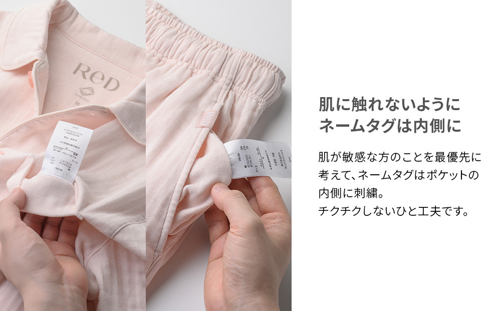 【男女兼用 Sサイズ ネイビー】ReDリカバリーウェア スリープ オーガニックコットンパジャマ上下セット 部屋着 疲労回復 血行促進 一般医療機器 バイタルテック