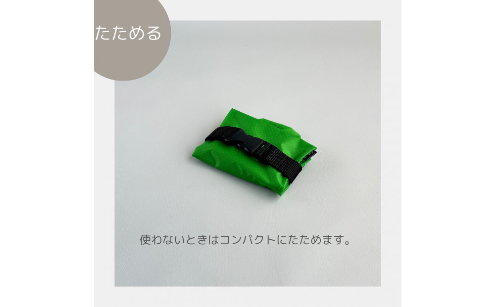 【緑】外付け折りたたみ傘ケース 傘ホルダー　折りたたみ傘カバー