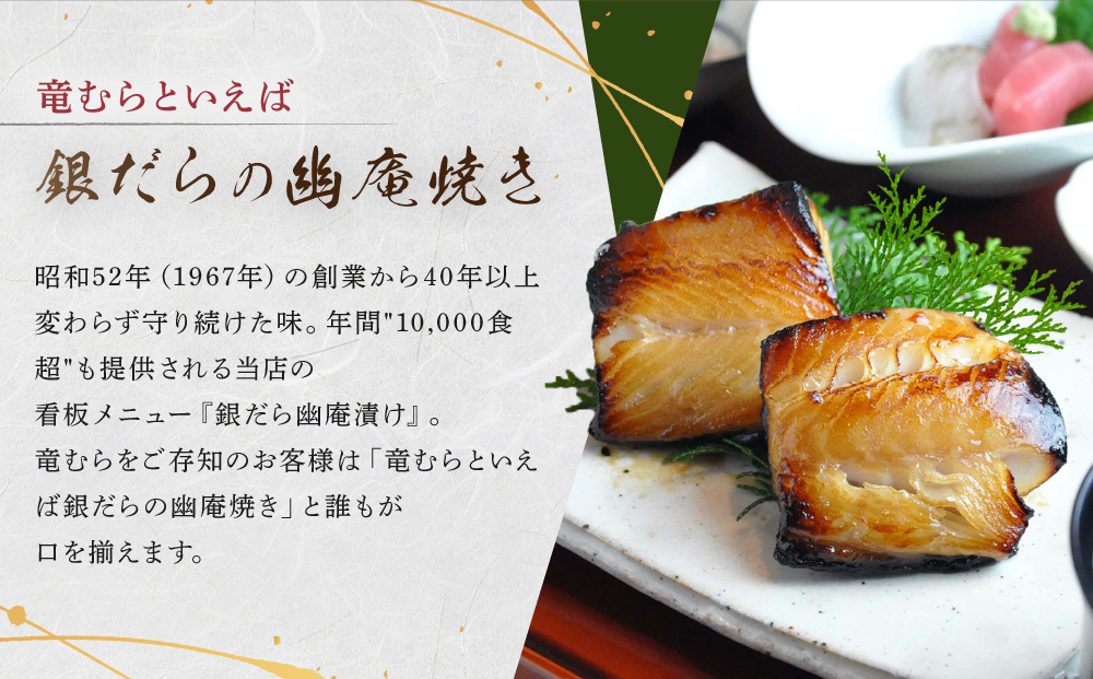 ãå代ããéã ã幜庵挬ããçŽ100gÃïŒåããåé£ç«ãã