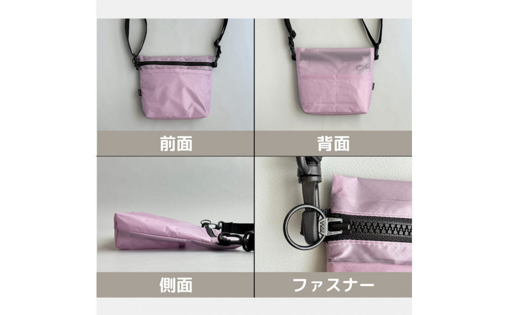 【ラベンダー】雨の日にも！ポケット付き軽量ナイロンショルダーバッグ　サコッシュ　撥水ポシェット