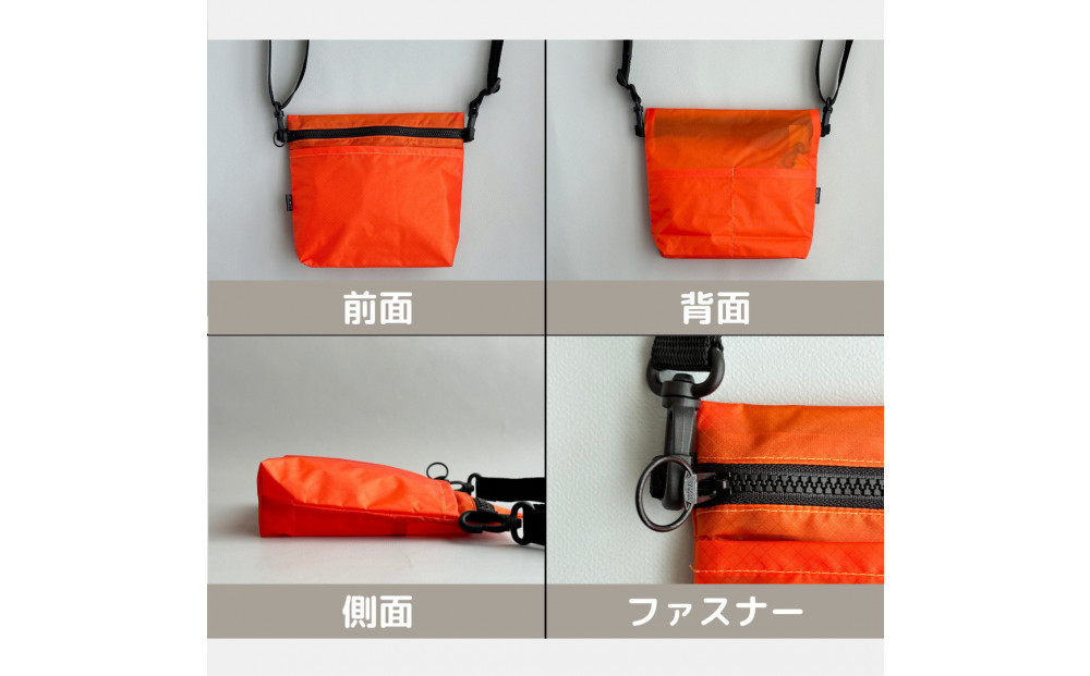 【オレンジ】雨の日にも！ポケット付き軽量ナイロンショルダーバッグ　サコッシュ　撥水ポシェット