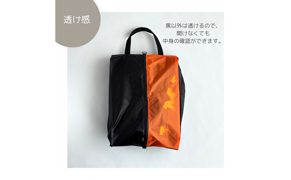 ãLãµã€ãºã»ãªã¬ã³ãžã軜éãã€ãã³ç»å±±éŽã±ãŒã¹ããã·ã¥ãŒãºã±ãŒã¹ãçæ¿ãããŒããæ
è¡çšãã¢ãŠããã¢ãã·ã§ãŒãããŒã