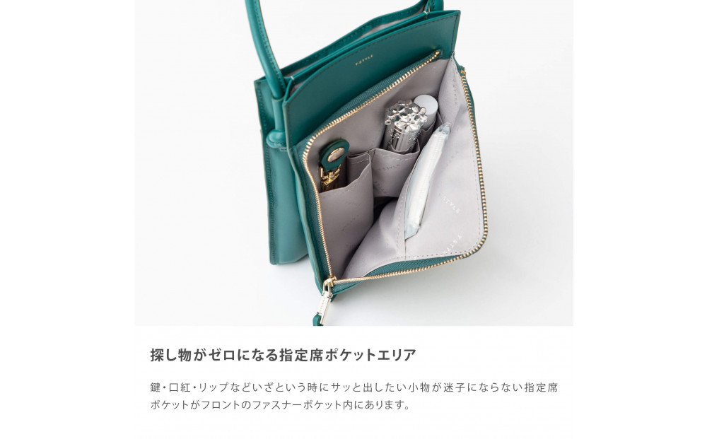 Y-STYLE 魔法の収納スマホショルダー【ライトグレー】