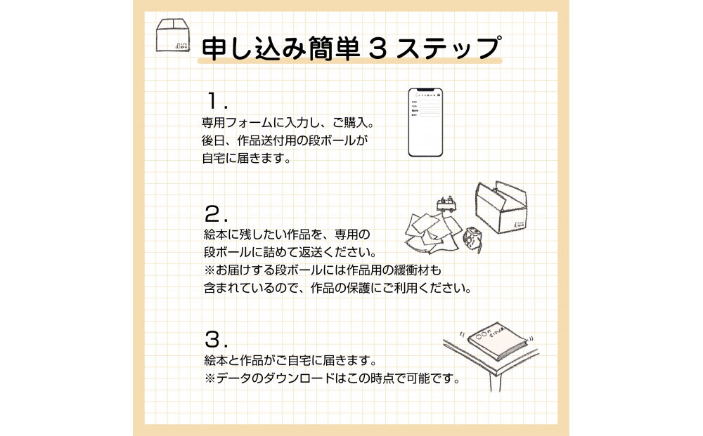 縺薙←繧らオオ縺ョ譛ャ