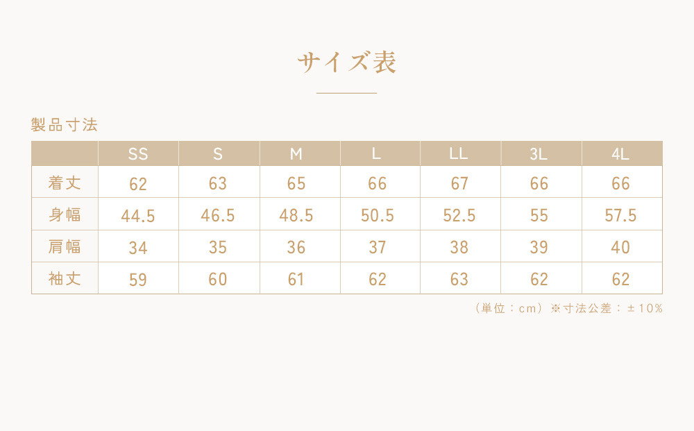 縲舌ム繝シ繧ッ繧ー繝ャ繝シ M繧オ繧、繧コ縲代Μ繝輔ぃ 繝舌う繧ソ繝ォ繝繝繧ッ 繝「繧、繧ケ繝医せ繝繝シ繧ケ 繝ュ繝ウ繧ー繧ケ繝ェ繝シ繝悶励Ν繧ェ繝シ繝舌シ
