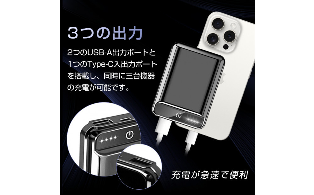 10000mAh 大容量 モバイルバッテリー ＜ローズゴールド＞急速充電 防災電源 2.1A スマホ充電器 小型 軽量 USB2ポート 2台同時充電可能 LED液晶画面 残量表示 携帯充電器 iphoneX 【PL保険加入済み製品・安心】