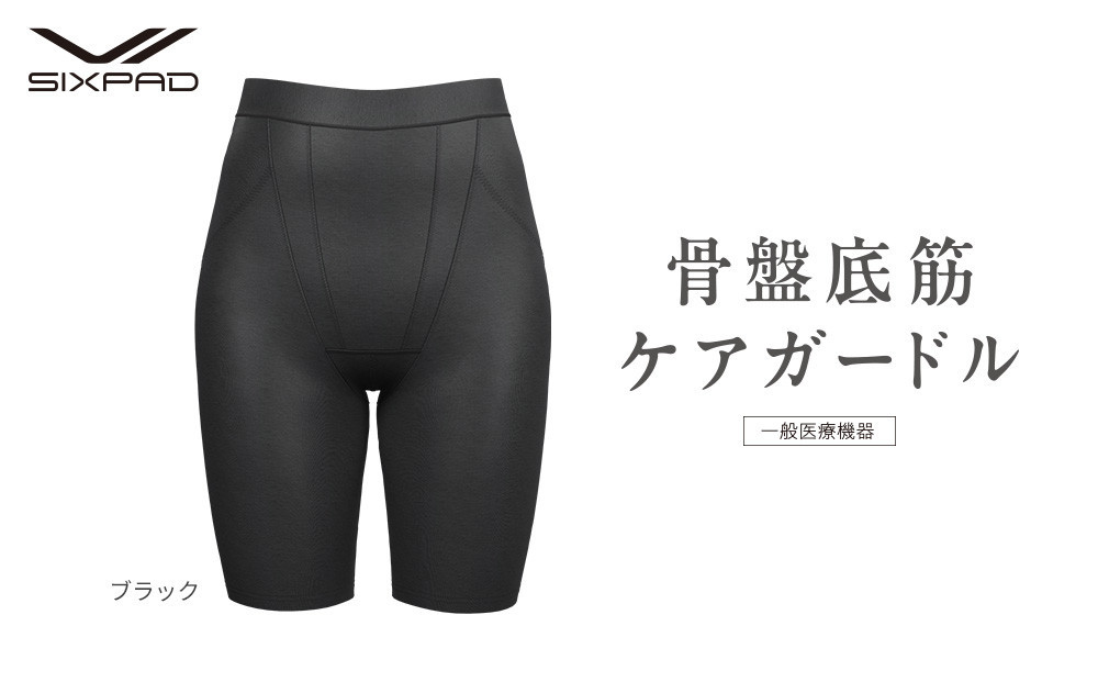 【ブラック 3Lサイズ】SIXPAD 骨盤底筋ケアガードル