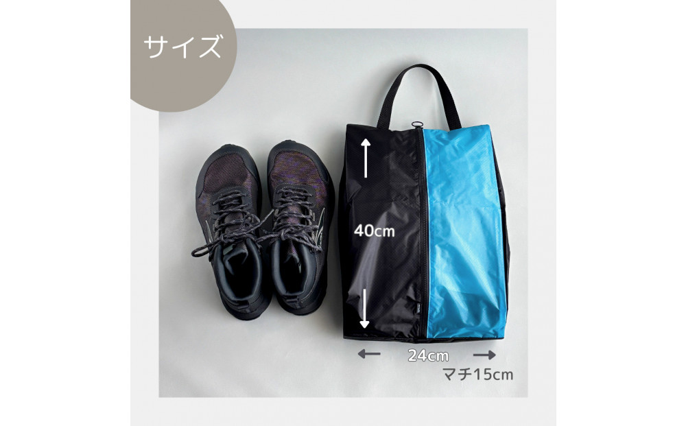 ãLãµã€ãºã»æ°Žè²ã軜éãã€ãã³ç»å±±éŽã±ãŒã¹ããã·ã¥ãŒãºã±ãŒã¹ãçæ¿ãããŒããæ
è¡çšãã¢ãŠããã¢ãã·ã§ãŒãããŒã