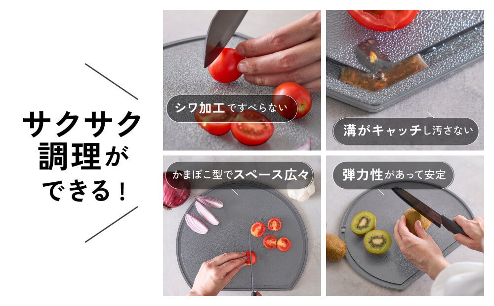 IWANO äžžããŸãªæ¿30cm ïŒã³ã³ãã¯ãïŒ ã°ã¬ãŒ