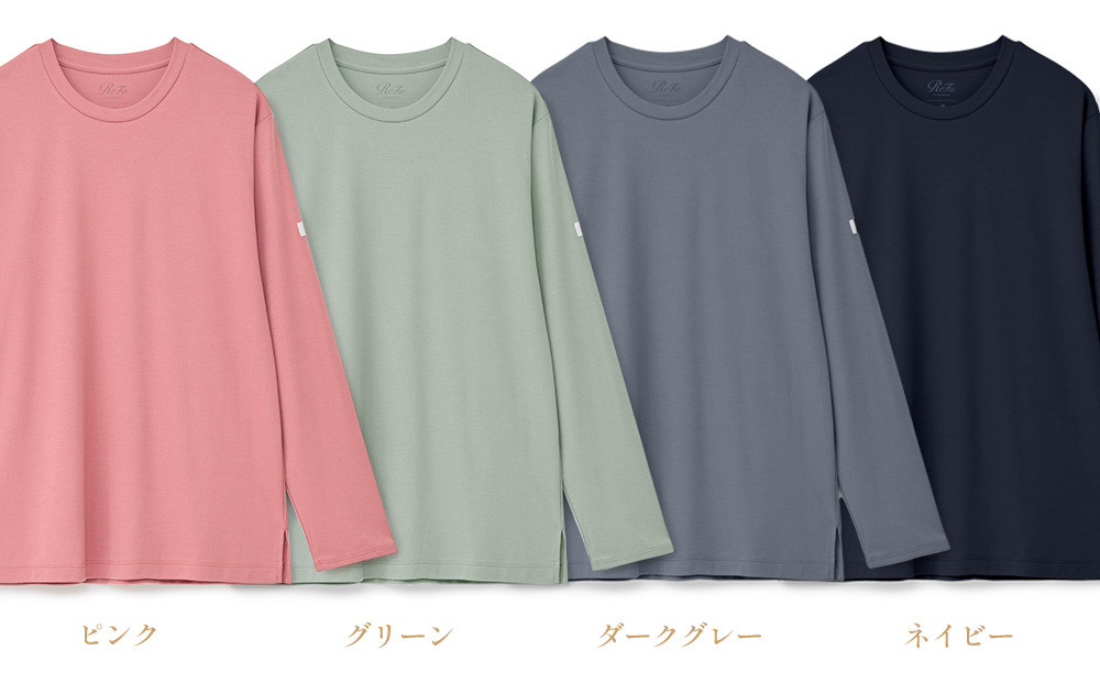 【ネイビー LLサイズ】リファ バイタルテック モイストスムース ロングスリーブプルオーバー/MEN