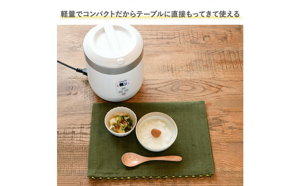 YAMAZENãç飯åšãYJG-M150(B)ã70244