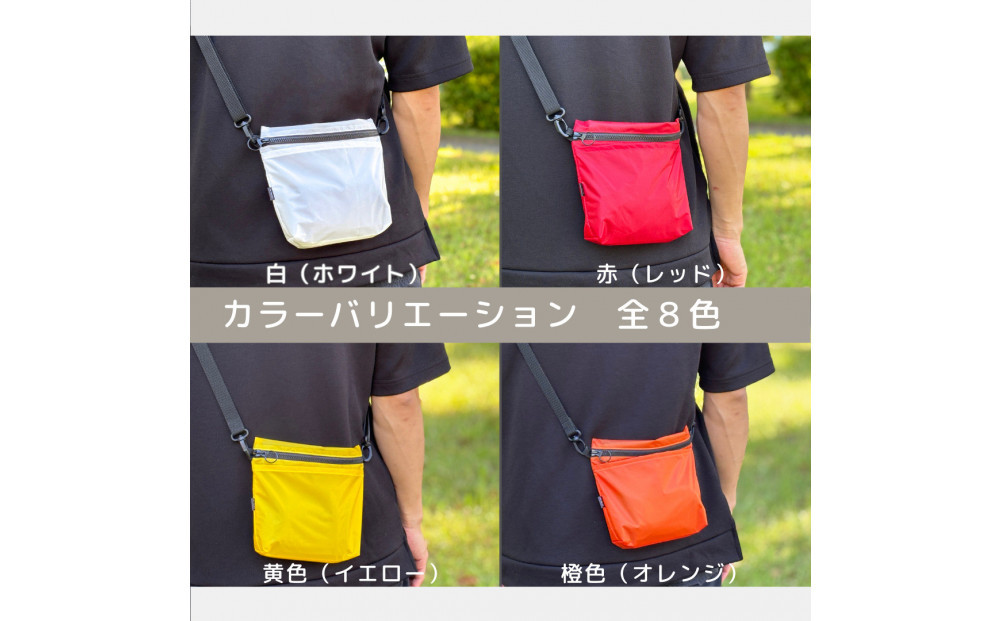 【白】雨の日にも！ポケット付き軽量ナイロンショルダーバッグ　サコッシュ　撥水ポシェット