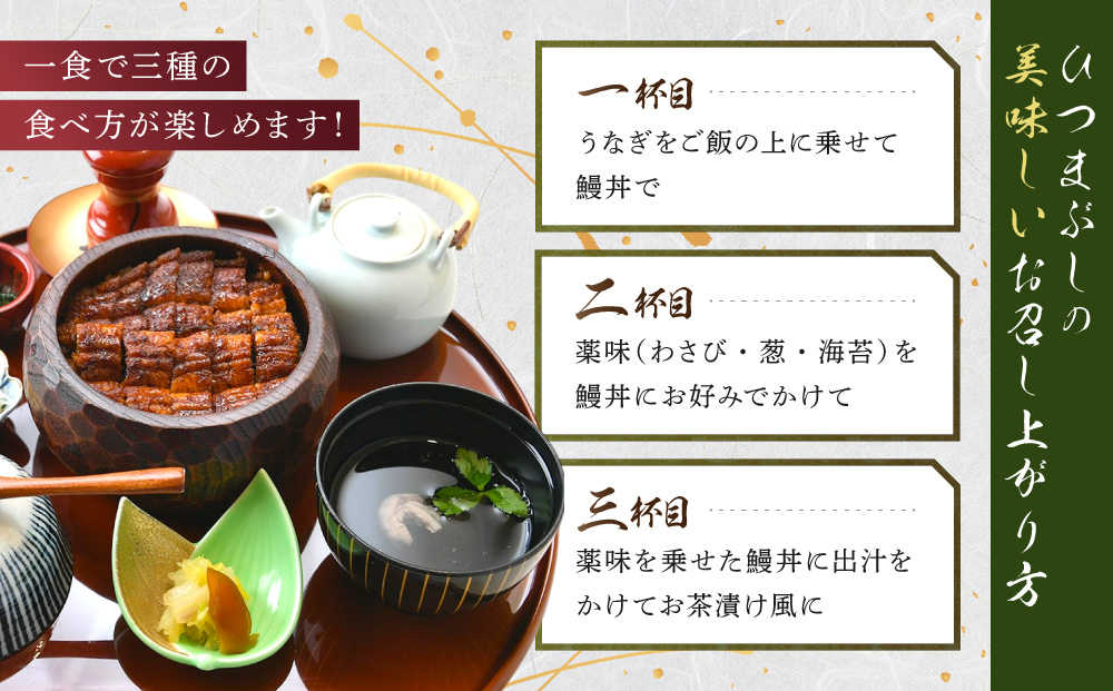 ãåé£ç«ãããã®ããªãã²ã€ãŸã¶ãããã¢ã§å©çšã§ããããé£äºåžïŒ8,500ååïŒ