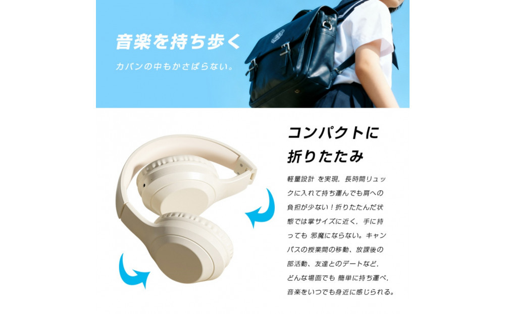 ã¯ã€ã€ã¬ã¹ã€ã€ãã³ããããã³ ããã©ãã¯ãBluetooth6.1 è¶
äœé
å»¶ wireless ãããã»ãã SDã«ãŒãå¯Ÿå¿ MP3圹 ãã€ã¯å
èµ eã¹ããŒãåã ã²ãŒãã³ã°ã€ã€ãã³ 3.5mmãªãŒãã£ãªã±ãŒãã«ä»ã æç·ç¡ç·äž¡çš PNC ãã€ãºãã£ã³ã»ãªã³ã° HiFié«é³è³ª USBå
é» æãããã¿åçŽ èª¿ç¯å¯èœãªããããã³ã ãœããã€ã€ãŒããã é«ãè£
çæ§ é«ãé®é³æ§ é«ãæ°å¯æ§ æºåž¯é»è©±/PC/ããœã³ã³/FPSå¯Ÿå¿ éå€ éåŠ ãã¬ã¯ãŒã¯ ãªã³ã©ã€ã³äŒè° 90æ¥ããããä¿èšŒä»ã æ¥æ¬èªåæ±èª¬ææž