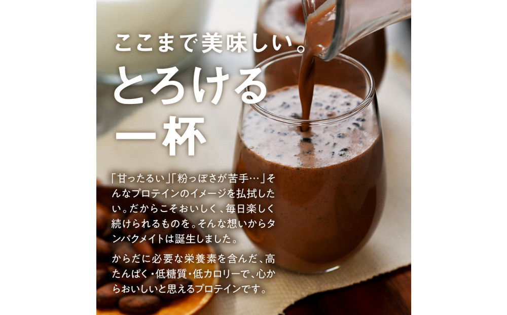 ãããã€ã³ ã¿ã³ãã¯ã¡ã€ããã³ã³ã¢ïŒã¯ãããŒã¯ã©ã³ã 1è¢