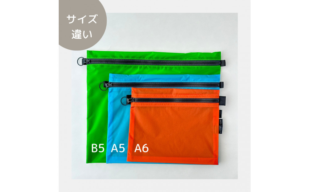 【水色】A6が入る軽量撥水ナイロンスクエアポーチ（マチあり）