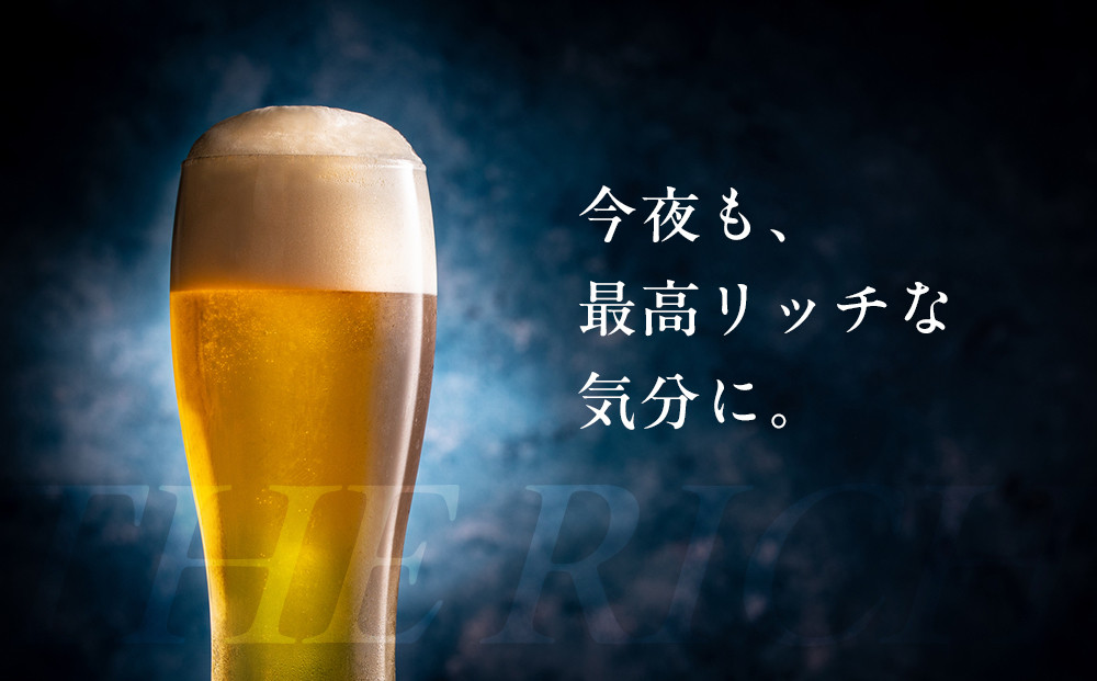 繧「繧オ繝偵繧カ繝サ繝ェ繝繝シ350ml郛カシ24郛カ蜈・縲縲1繧ア繝シ繧ケ縲蜷榊商螻句キ・蝣エ陬ス騾
