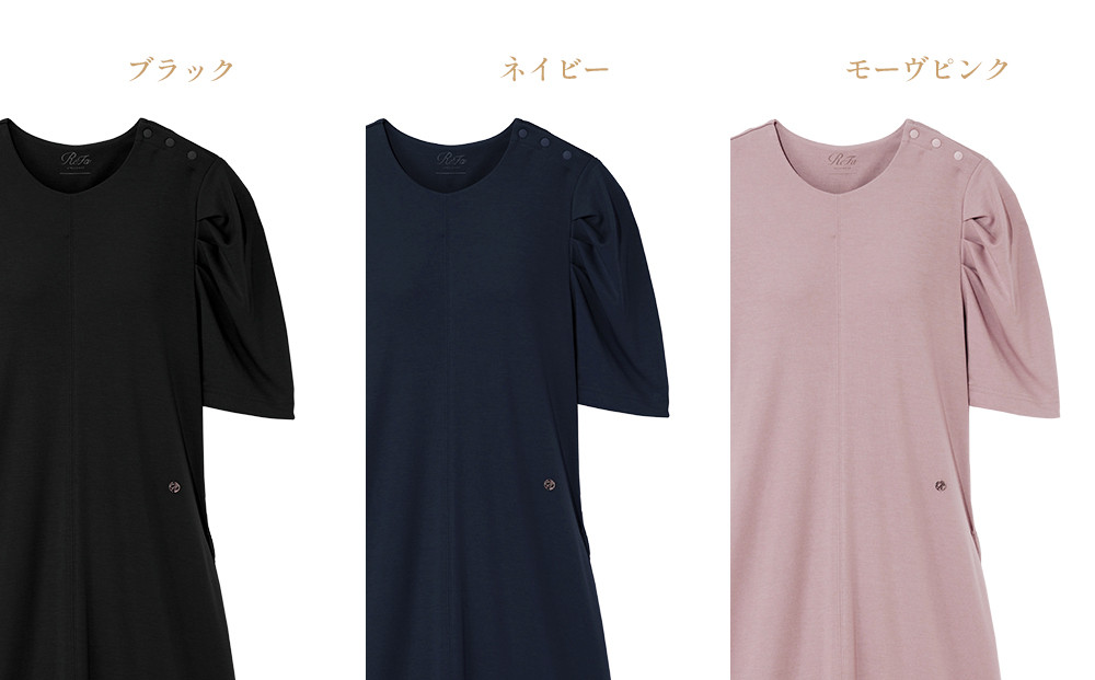 【ブラック LL】ReFa バイタルテック モイストスムース ギャザーショートスリーブマキシレングスシャツ