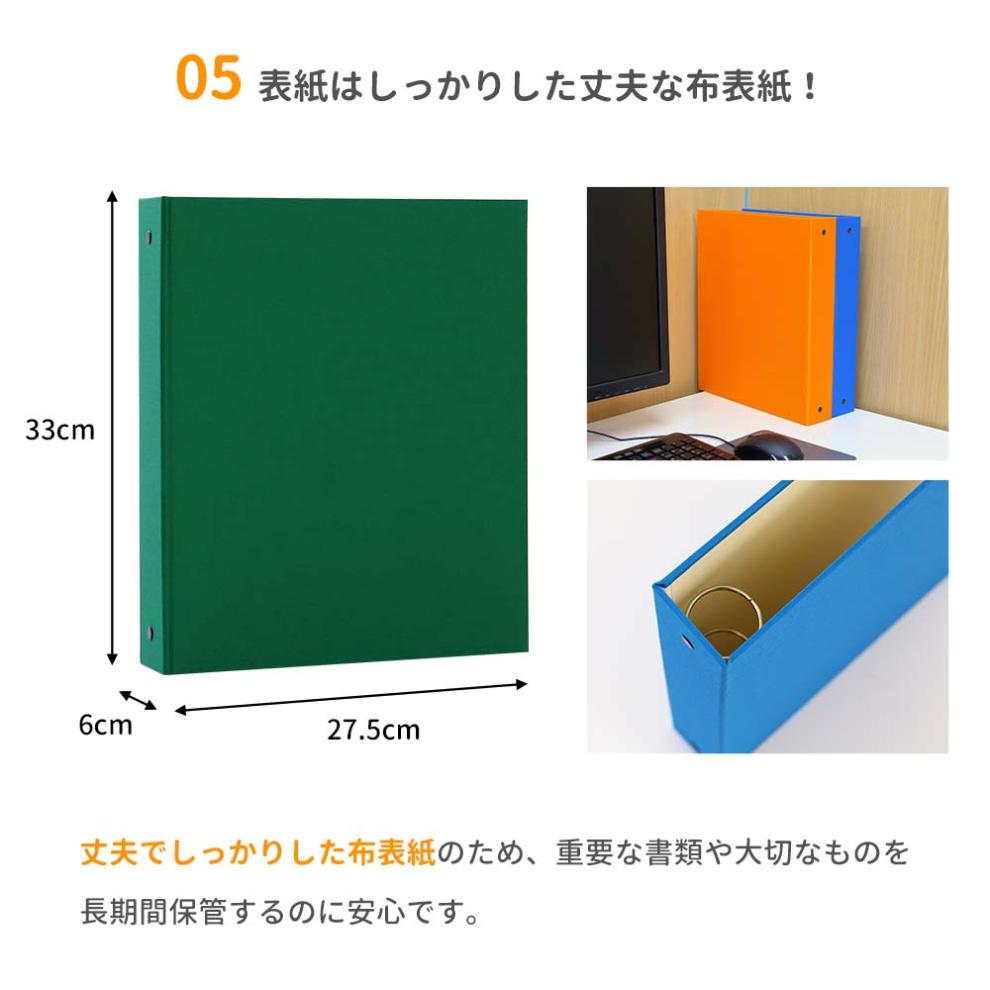 エンディング ファイル 終活 エンディングノート A4 緑 書類保管