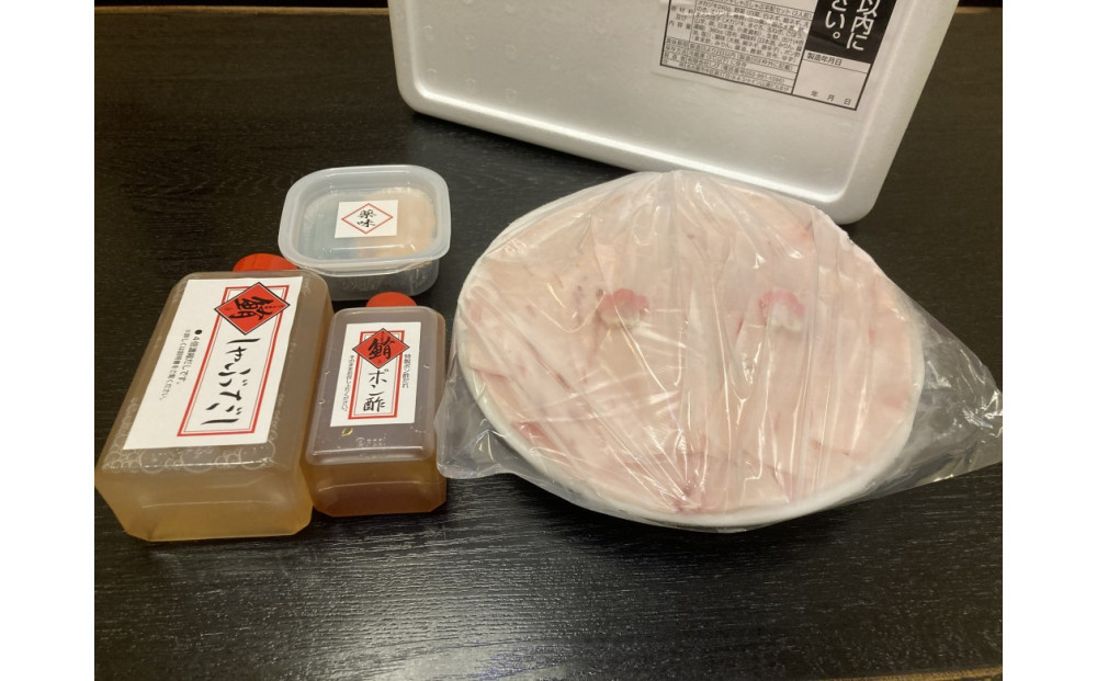 まぐろ料理しびのメカジキしゃぶしゃぶセット