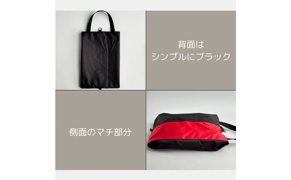 ãSãµã€ãºã»èµ€ãã¬ãããšéãïŒæ¥æ°Žãã€ãã³äžå±¥ãè¢ãã·ã¥ãŒãºã±ãŒã¹ãçæ¿ãå
¥ã