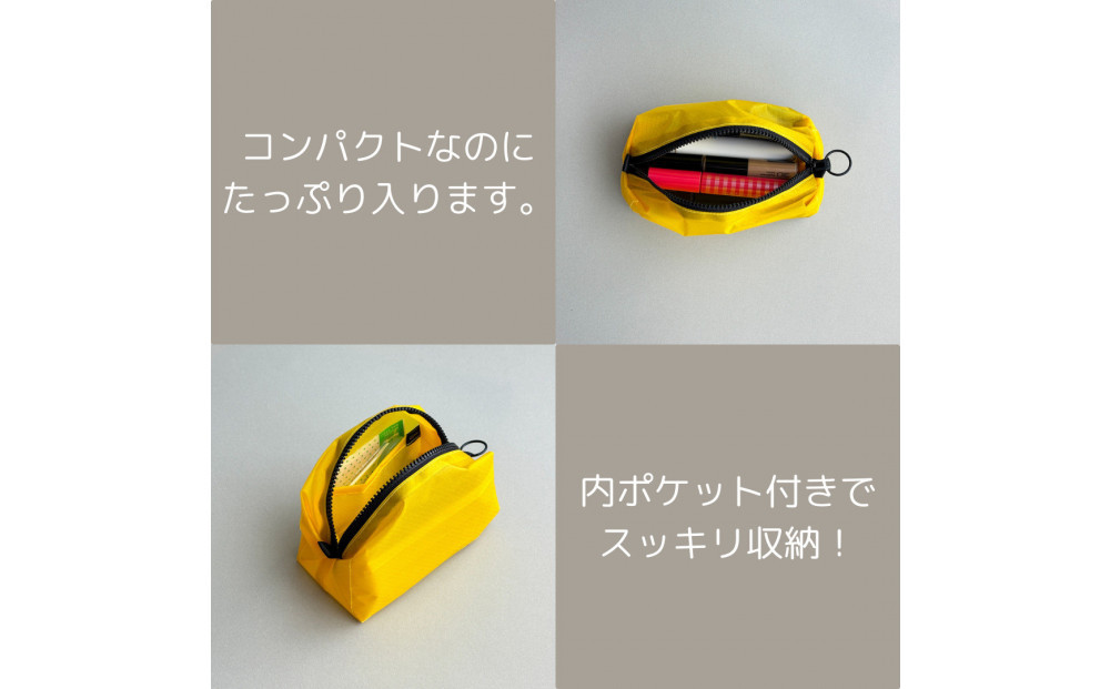 【黄色】ナイロン化粧ポーチ　内ポケット付き