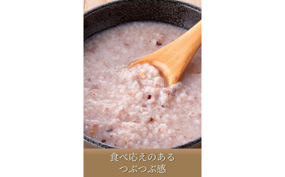 四十一種も入った雑穀甘酒です。720ml×3本