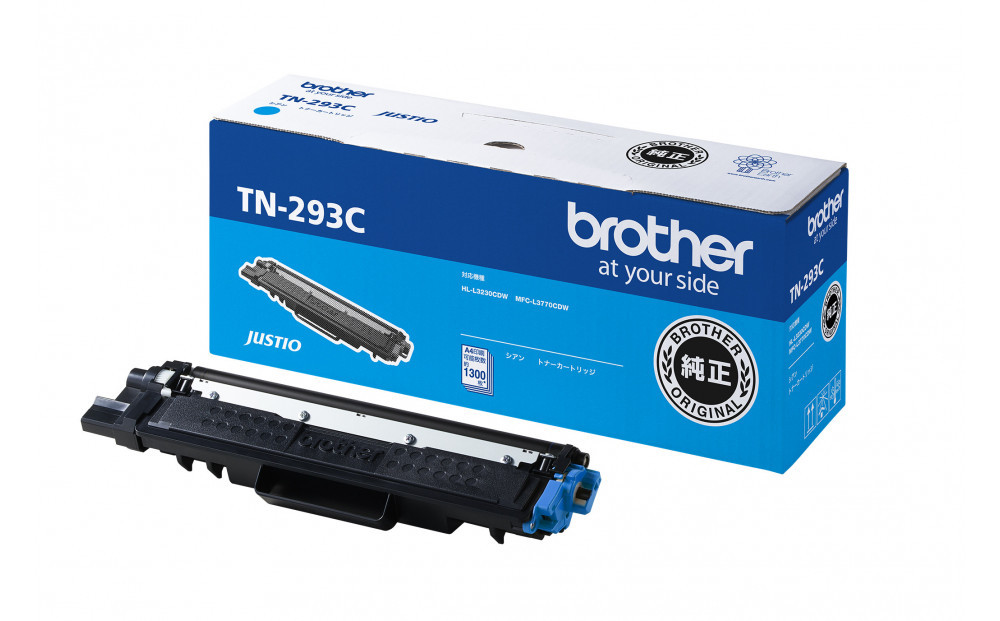 【ブラザー　純正トナーカートリッジ　TN-293-4PK】