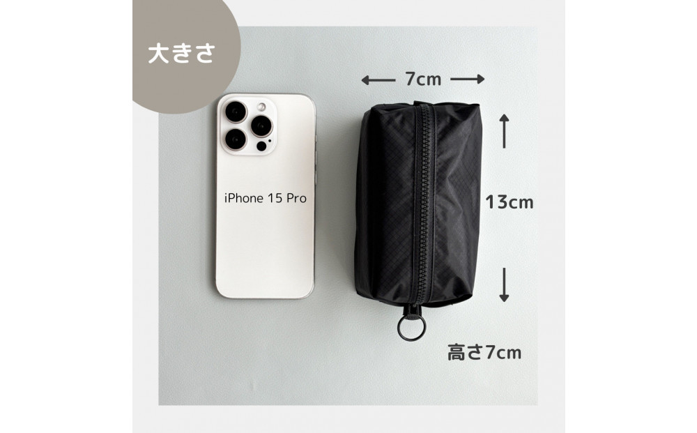 【黒】ナイロン化粧ポーチ　内ポケット付き