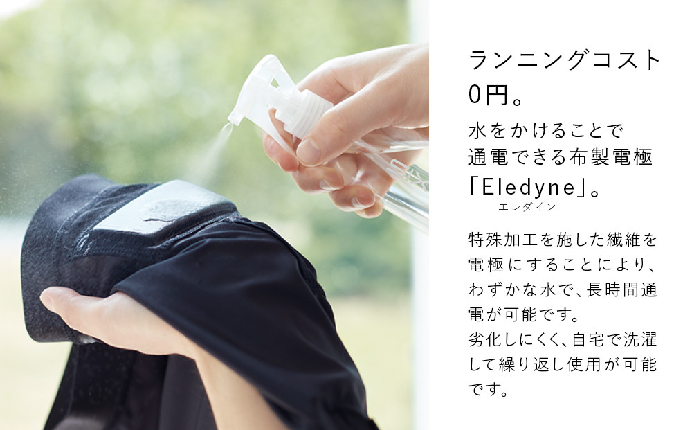 【ピンク Lサイズ】SIXPAD Hip Fit | シックスパッド ヒップフィット ヒップケア 下半身 引き締め 筋力 美尻 自宅トレーニング 人気 おすすめ フィットネス 健康器具 運動不足解消 ギフト プレゼント 送料無料 名古屋市