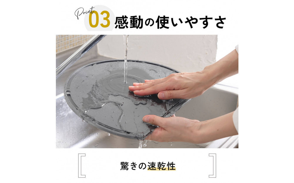 IWANO 丸いまな板30cm ＜コンパクト＞ グレー