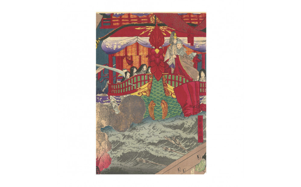 オリジナル【レプリカ浮世絵（3枚絵）月岡芳年作「源平矢嶋大合戦之図」】／名古屋刀剣博物館