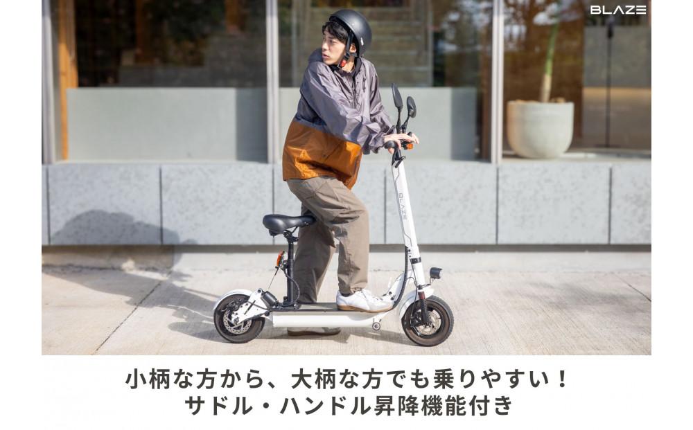 【原付一種】折りたたみ可能な電動キックボード！　EV SCOOTER 　ワインレッド