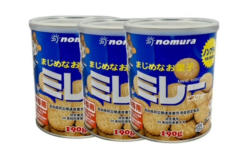 （アミノエース）保存用　ミレービスケット　190g　３缶