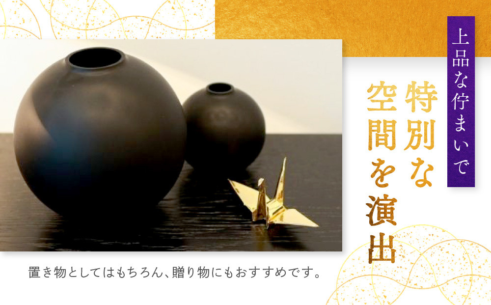 幸せを呼ぶ金の折り鶴 １羽セット【木箱なし】