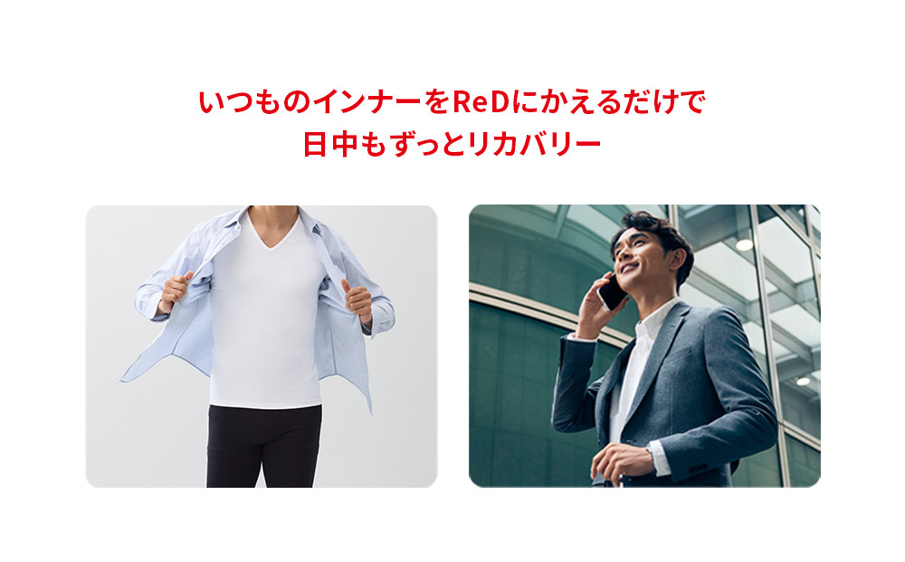 ãç·æ§çš Sãµã€ãºãReDãªã«ããªãŒãŠã§ã¢ ãã³ã°ãã¯ãµãŒãã³ã ç²åŽå埩 è¡è¡ä¿é² äžè¬å»çæ©åš ãã€ã¿ã«ããã¯