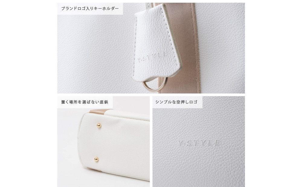 Y-STYLE 魔法の収納トートバッグ Mサイズ【ブラウン】