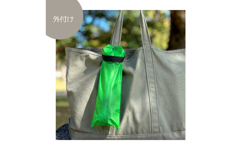 【緑】外付け折りたたみ傘ケース 傘ホルダー　折りたたみ傘カバー