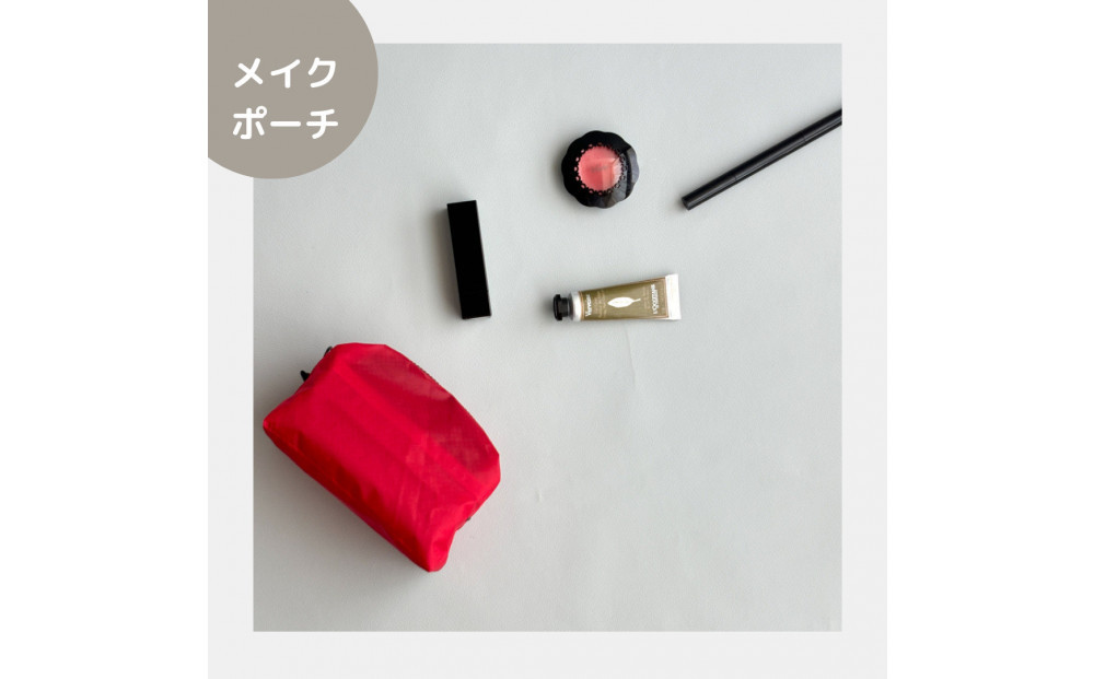 ãèµ€ããã€ãã³åç²§ããŒããå
ãã±ããä»ã