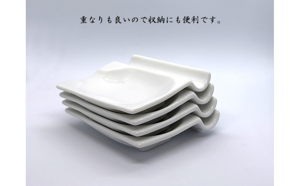 å°ç¿ã«ããªã箞眮ã 箞眮ã4åã»ãã çœç£ 箞眮ãå°ç¿ Wã¬ã¹ã çŸæ¿çŒ Kâsãããã³