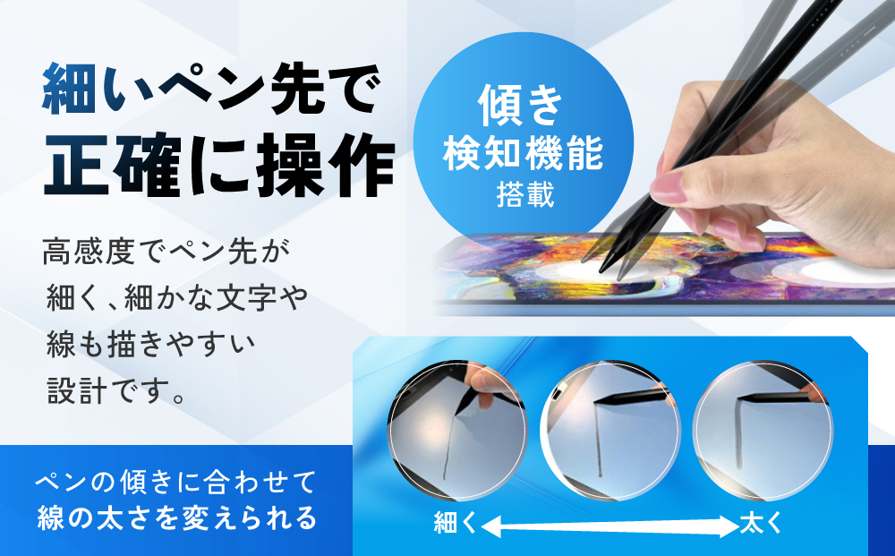 【ブラック】ラスタバナナ iPad 専用 傾き検知搭載　充電式 タッチペン パームリジェクション　2色展開 ｜ iPad 専用 タッチペン スマホ タブレット タイプC Type-C 充電式 パームリジェクション 誤作動防止 高感度 軽量 ペアリング不要 人気 おすすめ