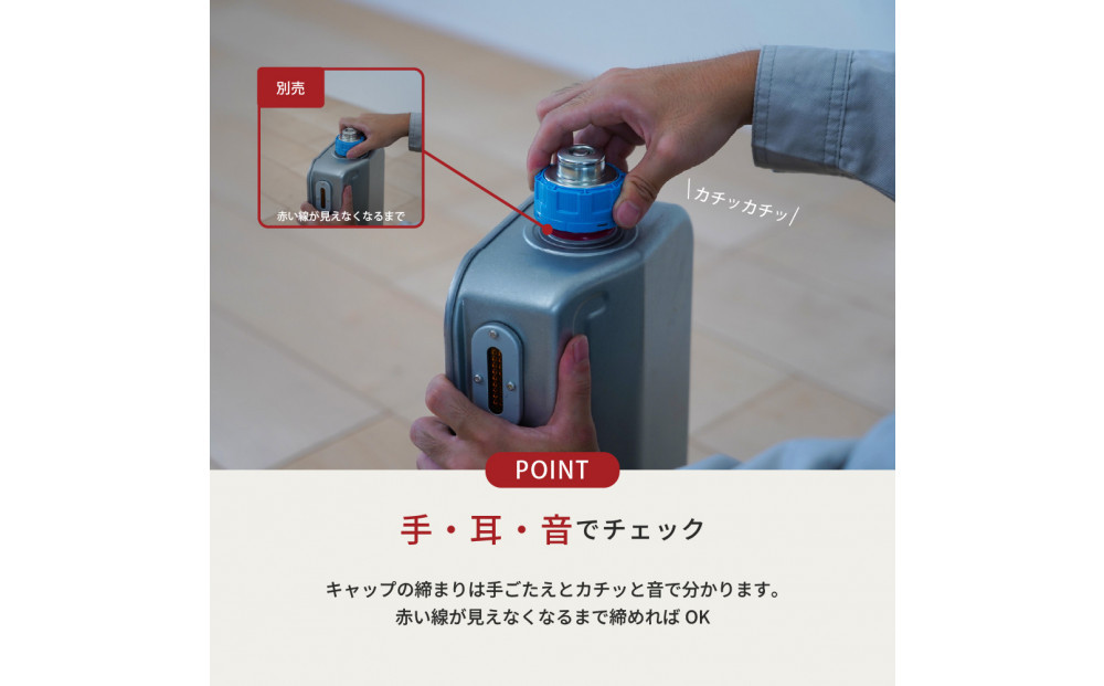 ããšãããåå°åœ¢ç³æ²¹ã¹ããŒã RS-NW30(HC:ã°ã¬ãŒãžã¥)ã