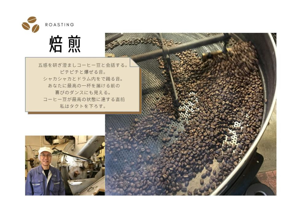 ＼年末感謝祭／珈琲浪漫有機無糖アイスコーヒー１Ｌ×12本  【今だけ特別規格】 | 名古屋市 ふるさと納税 感謝祭 コーヒー 珈琲 アイスコーヒー 濃いコーヒー 老舗  濃厚 無糖 飲料 人気 おすすめ カフェ ドリンク コーヒー豆 深煎り ストレート アイスドリンク ギフト プレゼント 送料無料