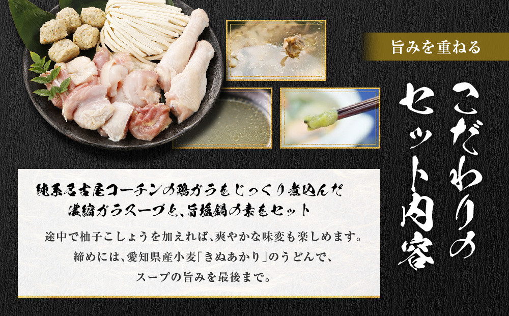 çŽç³»åå€å±ã³ãŒãã³ãæšå¡©é2ïœ3人çš