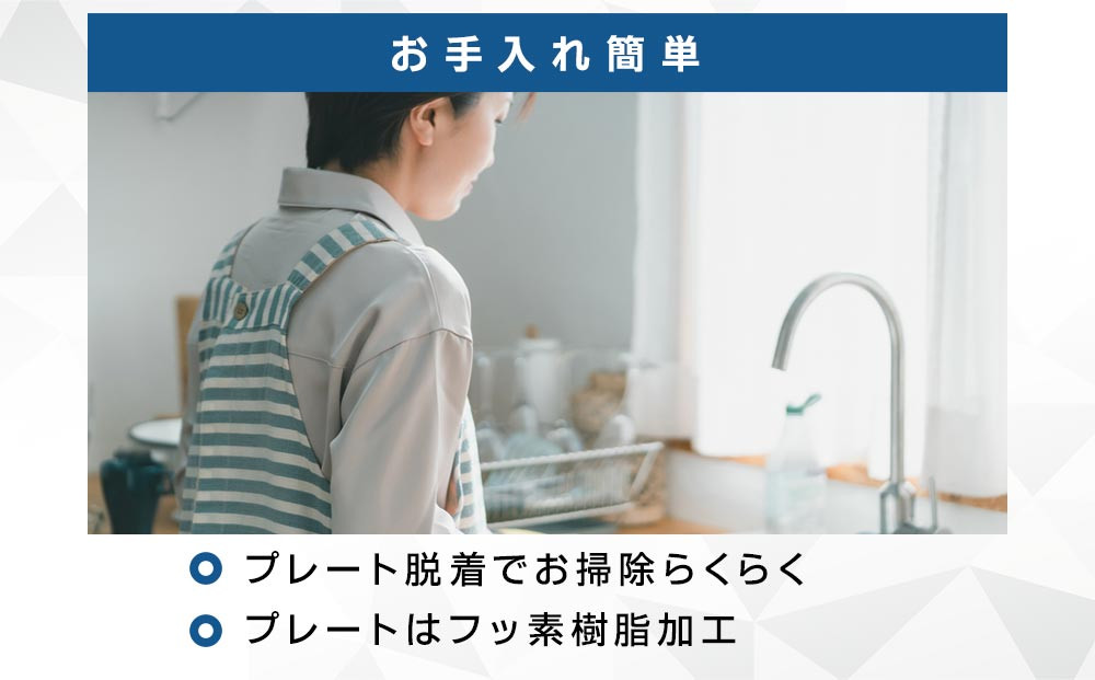 YAMAZENãããããã¬ãŒãã¯ã€ããHGB-1300(T)/ å±±å ããããã¬ãŒã ãµãä» ã¯ã€ã å¹³é¢ãã¬ãŒã å®¶é» ãããã æ°ç掻 äžäººæ®ãã ã®ãã ãã¬ãŒã³ã èŽãç© ãããã 人æ°