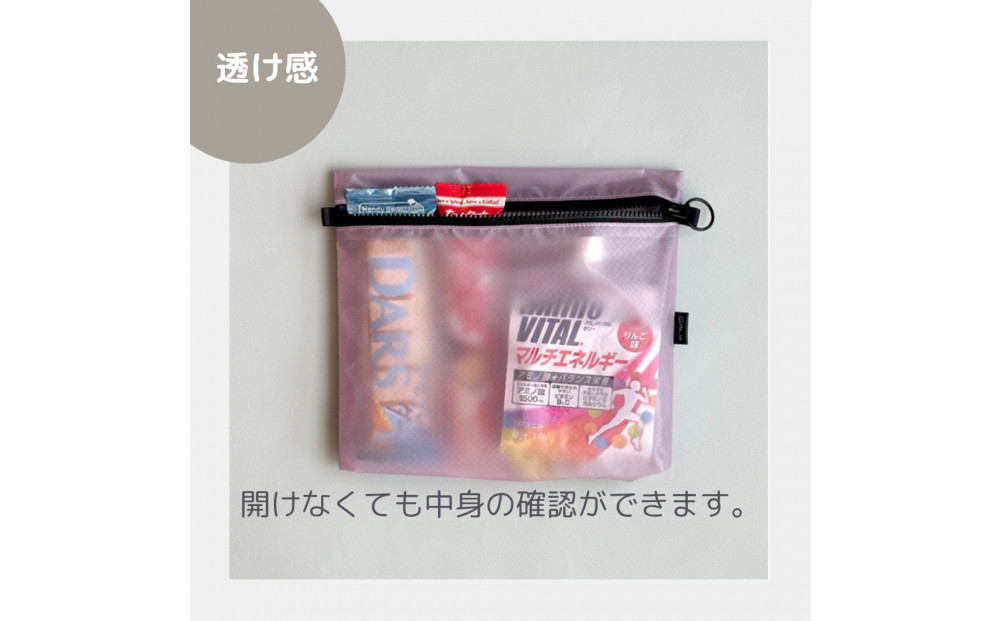 【ラベンダー】A6が入る軽量撥水ナイロンスクエアポーチ（マチあり）