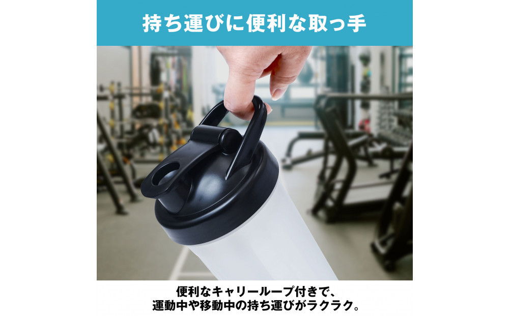 ハルクファクター シェイカー ボトル 600ml クリア 食洗機対応 カチッと閉まる プロテイン シェーカー 大容量 透明 半透明