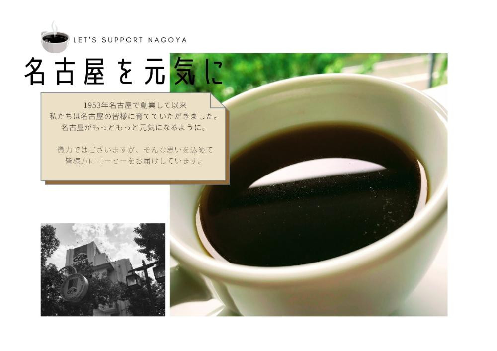 ãæ¯ã®æ¥ãçç²æµªæŒ«ææ©ç¡ç³ã¢ã€ã¹ã³ãŒããŒïŒïŒ¬Ã12æ¬ | ã³ãŒã㌠çç² ã¢ã€ã¹ã³ãŒã㌠æ¿ãã³ãŒã㌠èè æ¿å ç¡ç³ 飲æ äººæ° ãããã ã«ãã§ ããªã³ã¯ ã³ãŒããŒè± æ·±ç
ã ã¹ãã¬ãŒã ã¢ã€ã¹ããªã³ã¯ ã®ãã ãã¬ãŒã³ã éæç¡æ