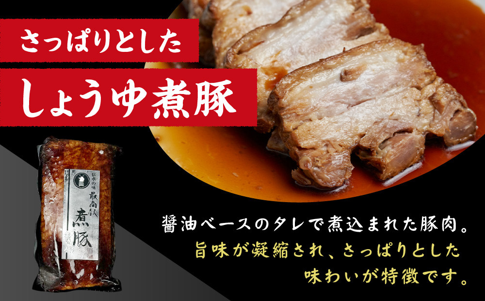 遏「蝣エ縺ィ繧 辣ョ雎壹そ繝繝 縺ソ縺晉ョ800g繝サ驢、豐ケ辣ョ800g 繝ャ繝ウ繧ク縺ァ邁。蜊假シ | 辣ョ雎 蜻ウ蝎檎ョ 驢、豐ケ辣ョ 縺ソ縺晉ョ 雎夊i 蜉蟾・鬟溷刀 諠」闖 縺泌ス灘慍繧ー繝ォ繝。 蜷榊商螻九a縺 騾∵侭辟。譁 閠∬ 蜷榊コ 莠コ豌 縺翫☆縺吶a 繝ャ繝ウ繧ク隱ソ逅 邁。蜊倩ェソ逅